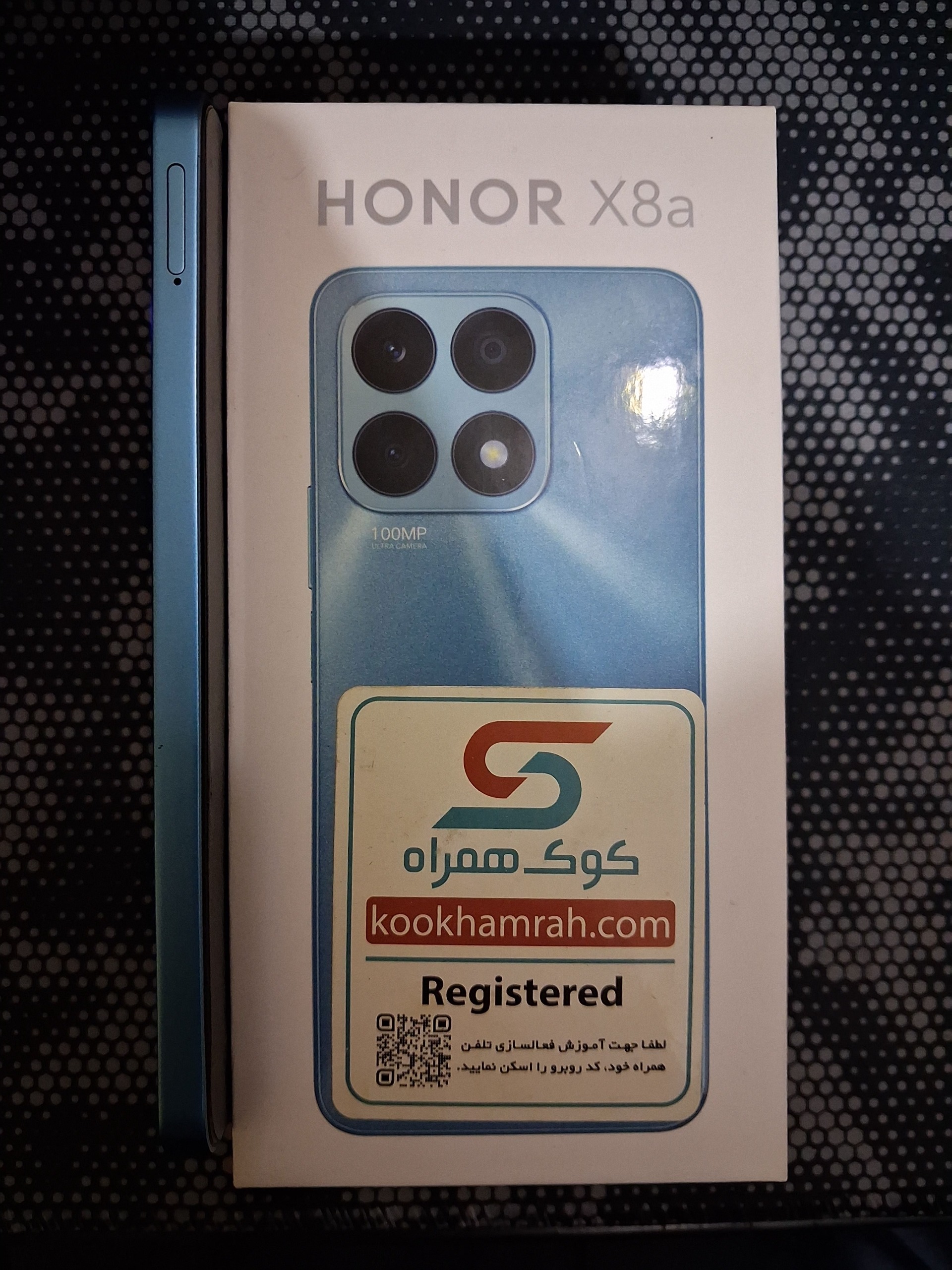 گوشی Honor X8a 128/8