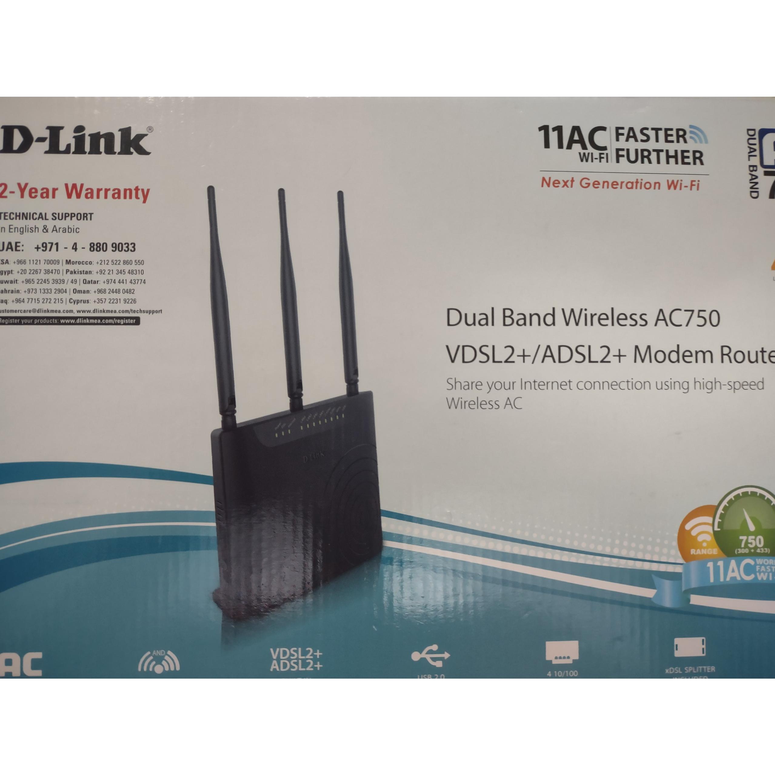 مودم D-Link 2877