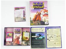 بازی