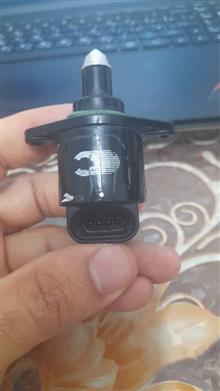 استپر