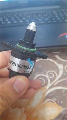استپر
