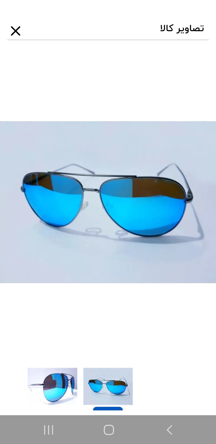 عینک آفتابی Ray-Ban