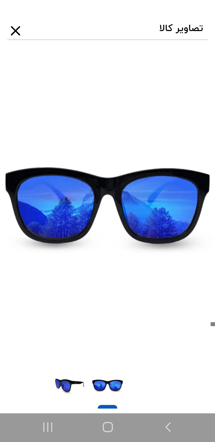عینک آفتابی پلیس
