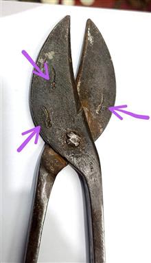 قند