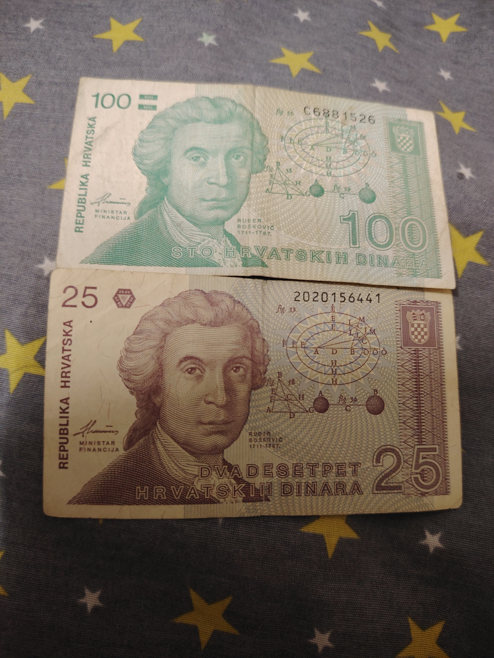 اسکناس کرواسی 25 و 100