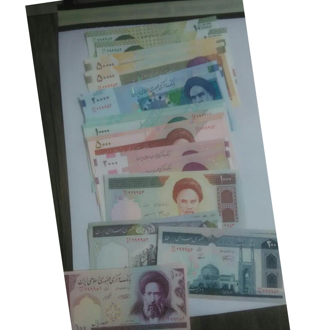 ست اسکناس جمهوری