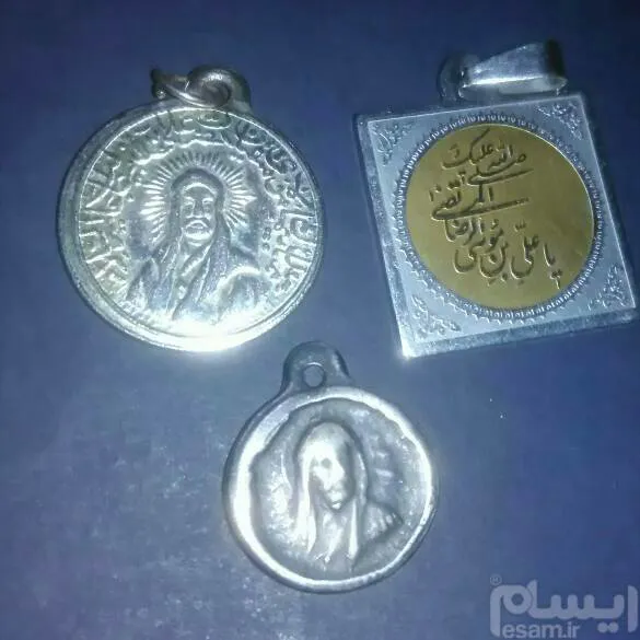 آویز  مذهبی