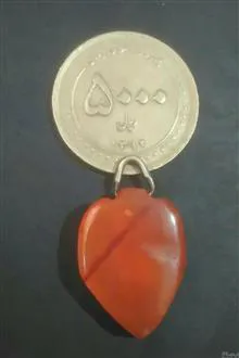 سنگ