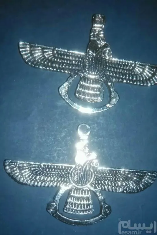 گردن آویز