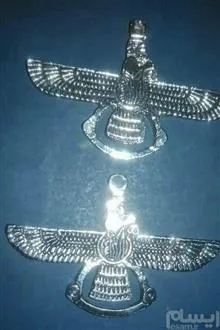 گردن