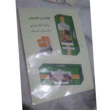 برگ