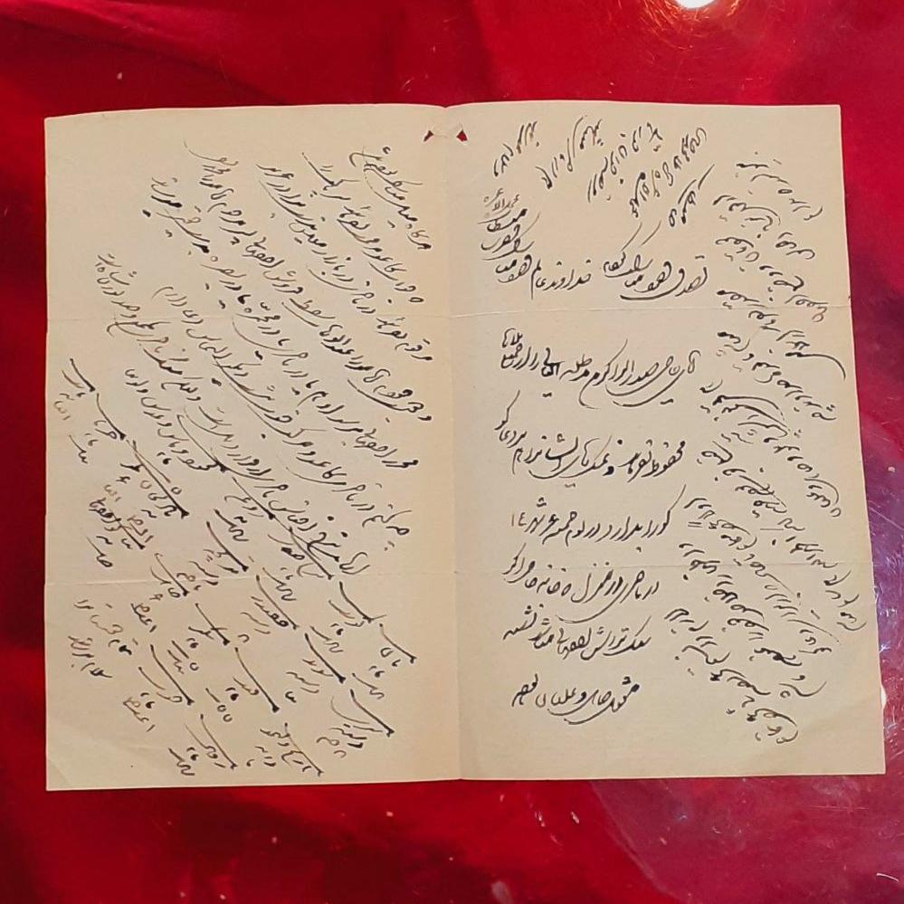 دست نوشته قاجاری قدیمی