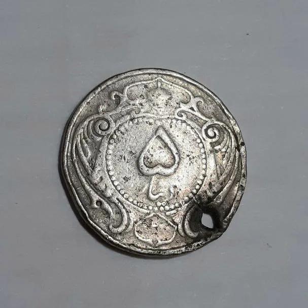 5 دینار نیکل، 1310