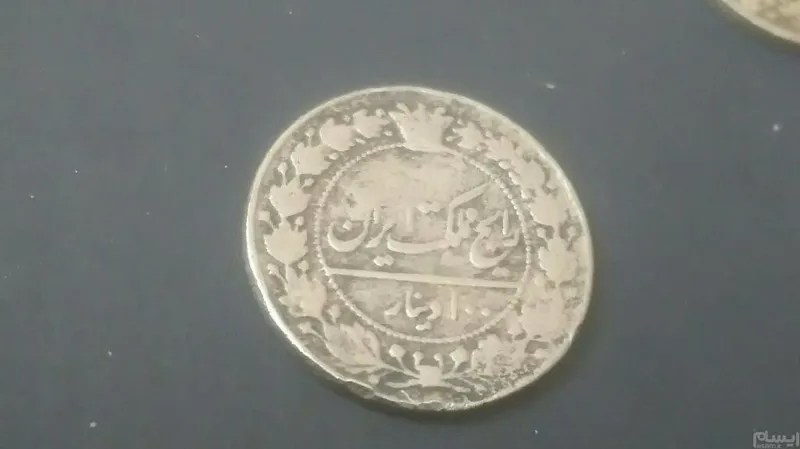 100 دینار رایج