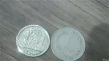 سکه