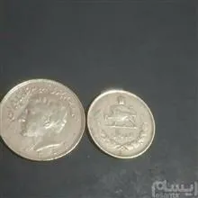 52