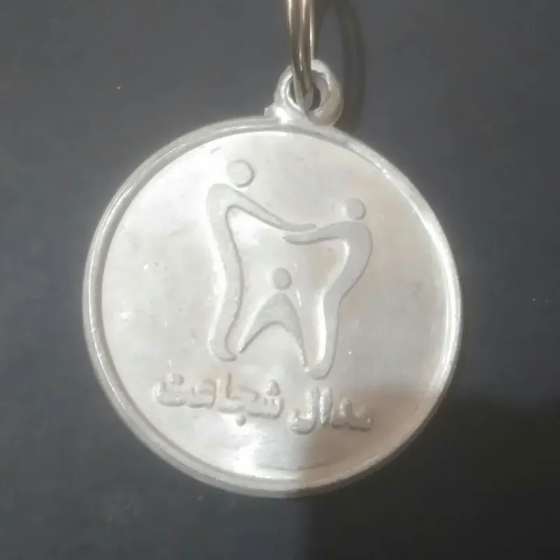 مدال شجاعت ، نقره ای رنگ