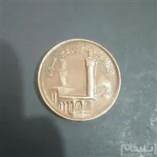 مدال