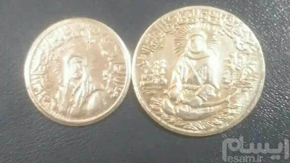 سکه یادبود مذهبی