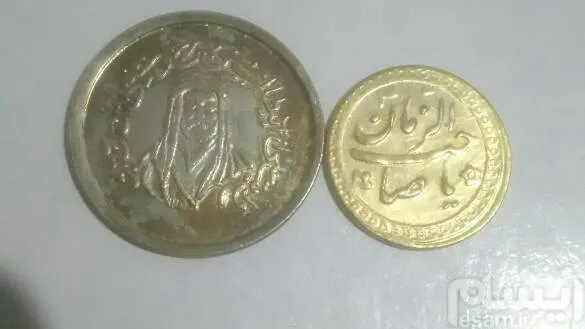 دو عدد سکه مذهبی