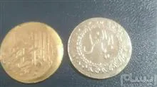 سکه