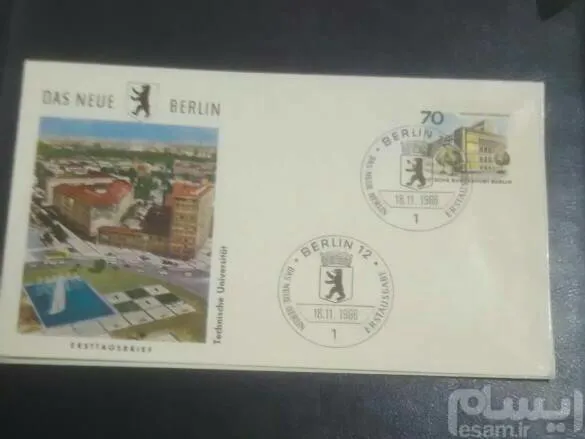 پاکت مهر روز