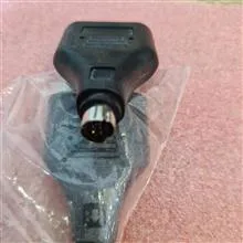 سوکت