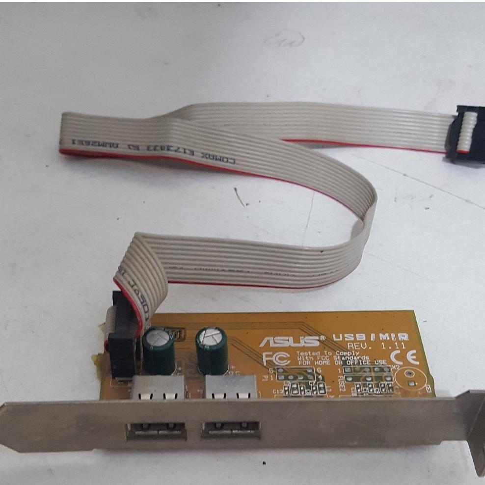 هاب USB اینترنال اضافی برای پشت کیس