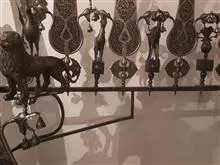 علم