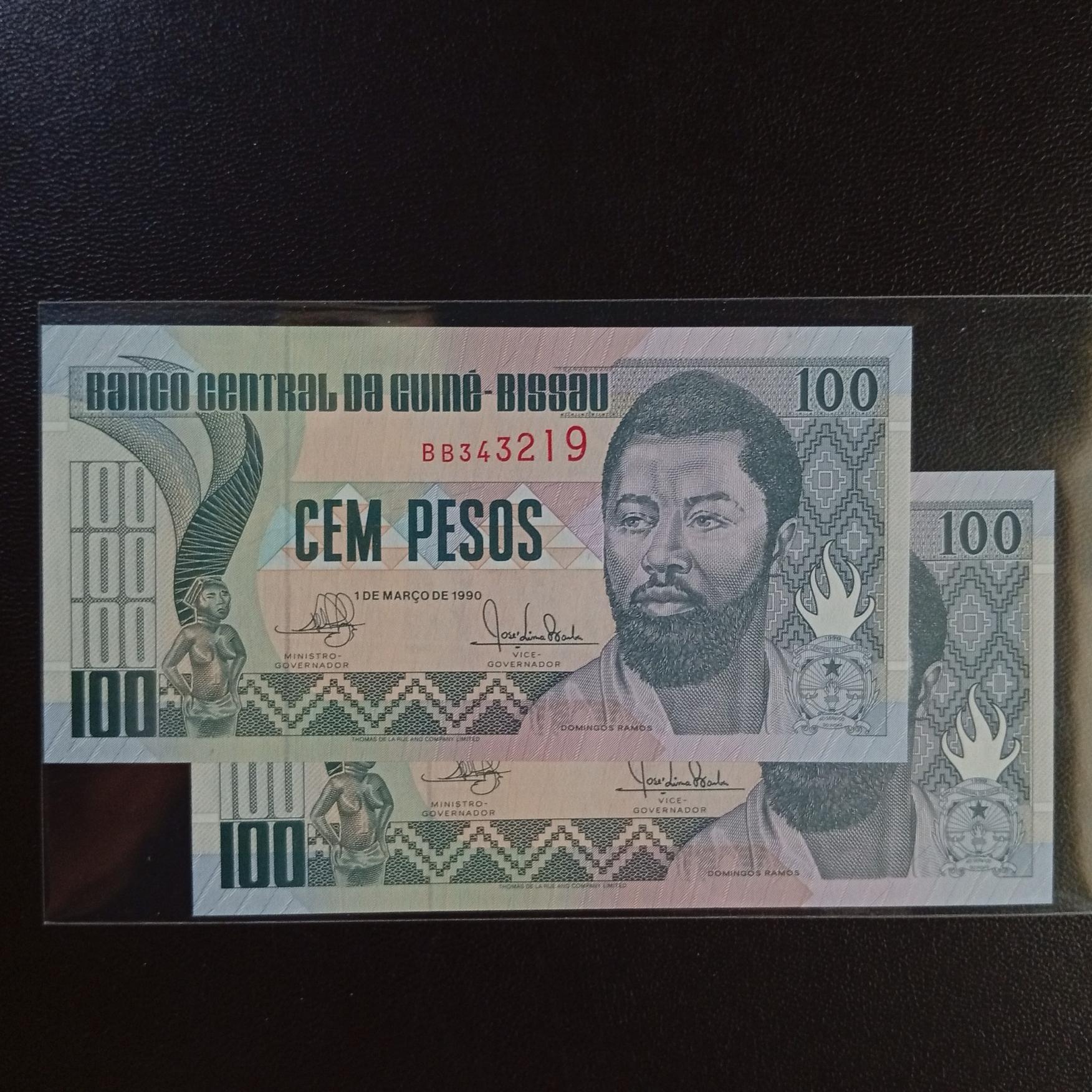 جفت اسکناس 100 گینه بیسائو