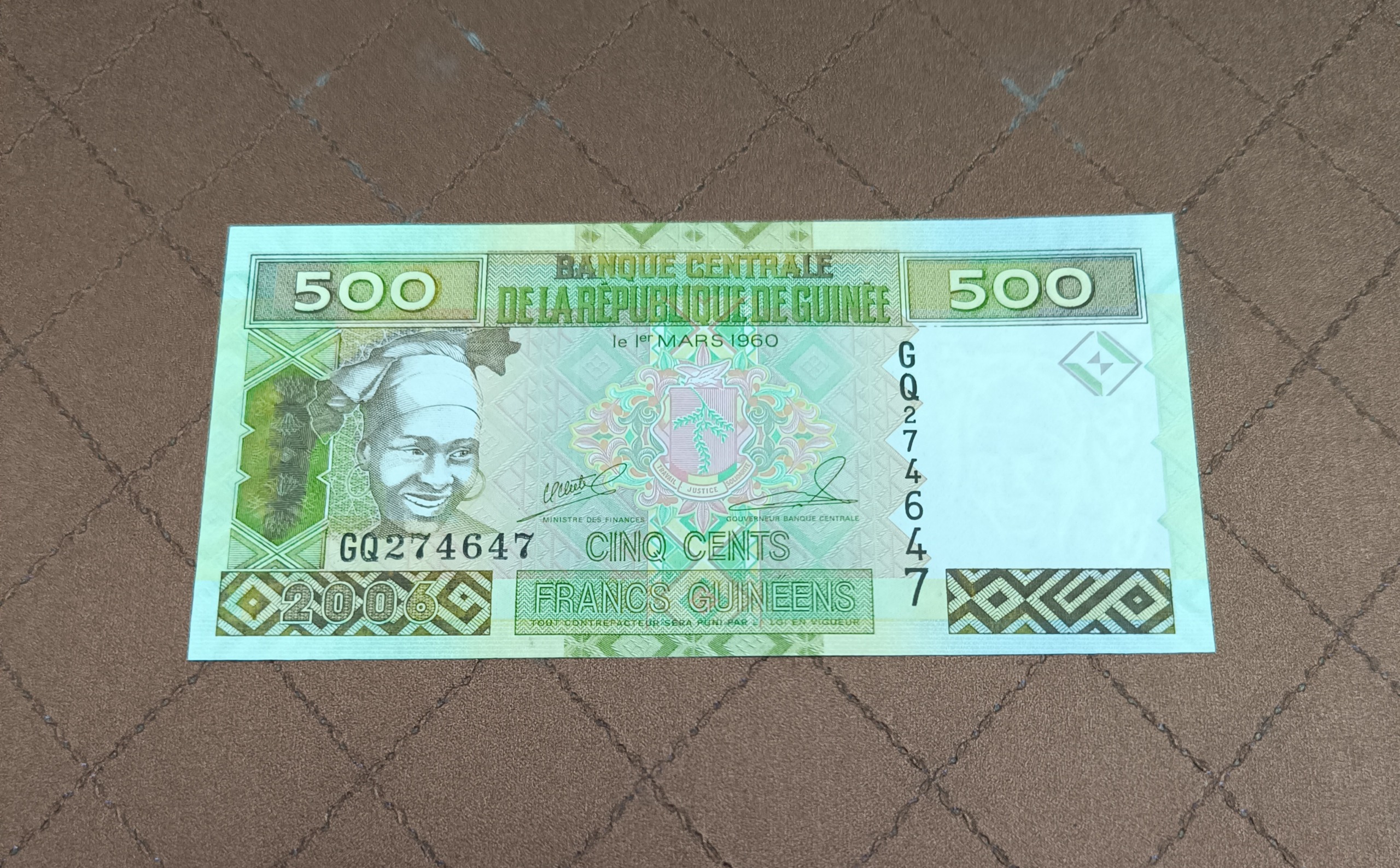 تک بانکی 500 فرانک گینه