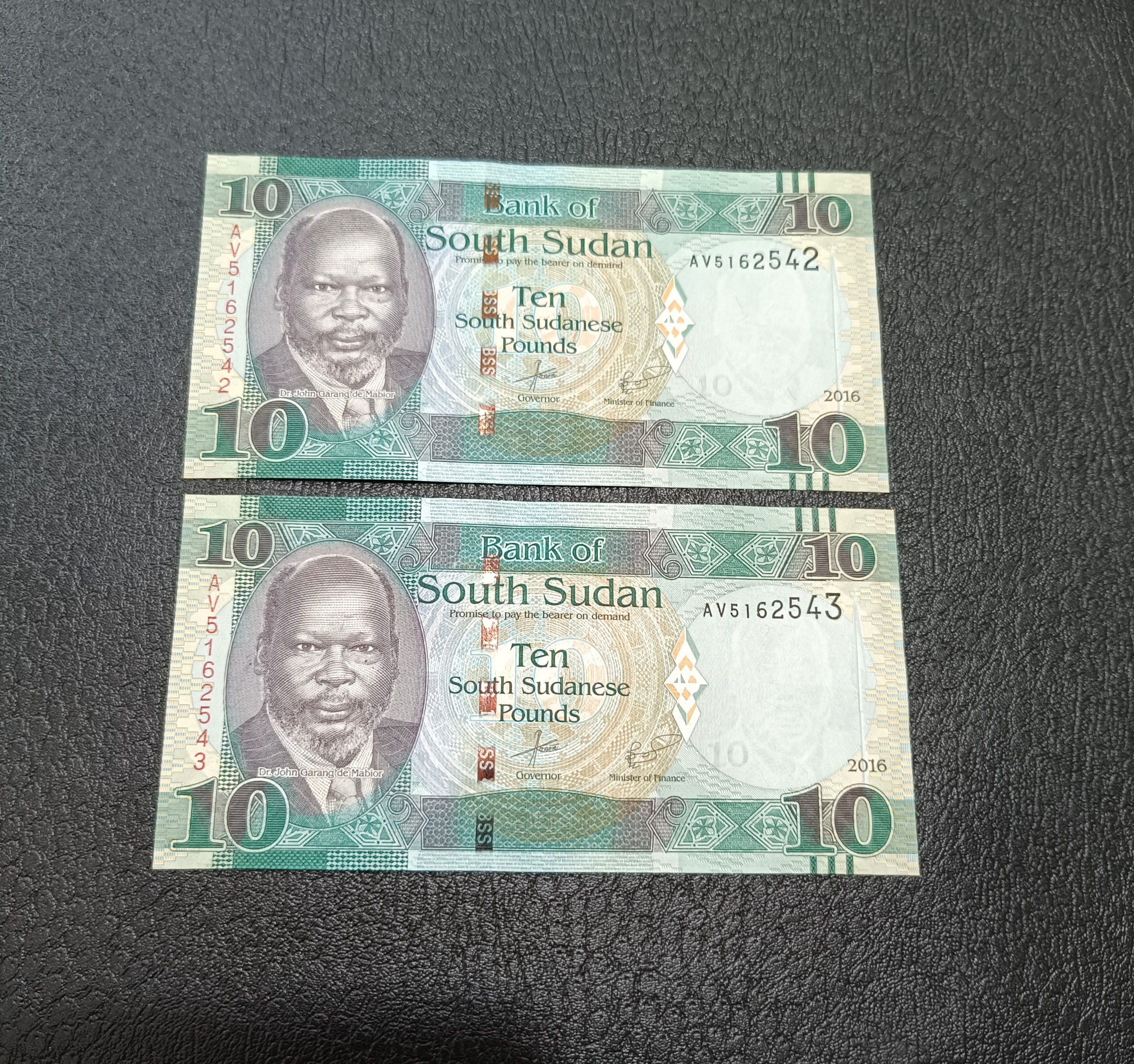 جفت بانکی 10 پوند سودان جنوبی