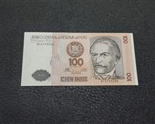 تک