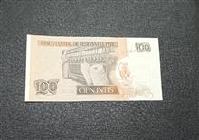 تک