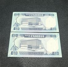 جفت