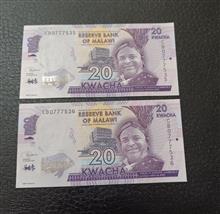 جفت