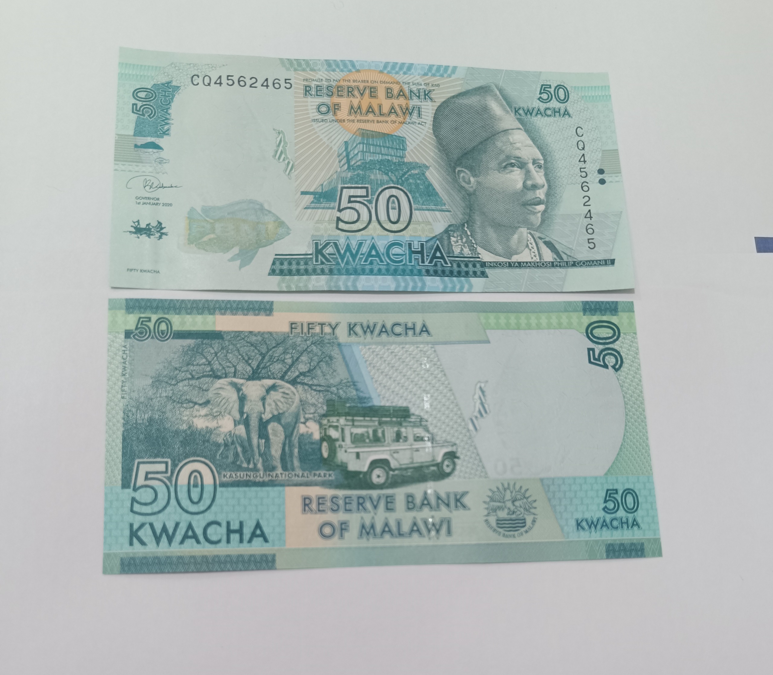 جفت بانکی 50 کواچا مالاوی