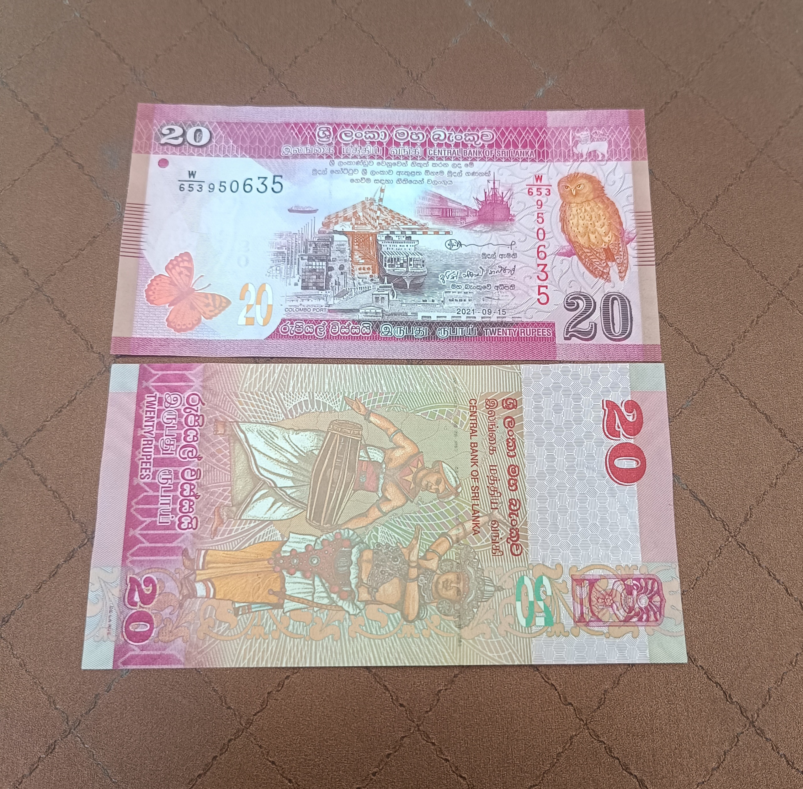 تک بانکی 20 روپیه سریلانکا