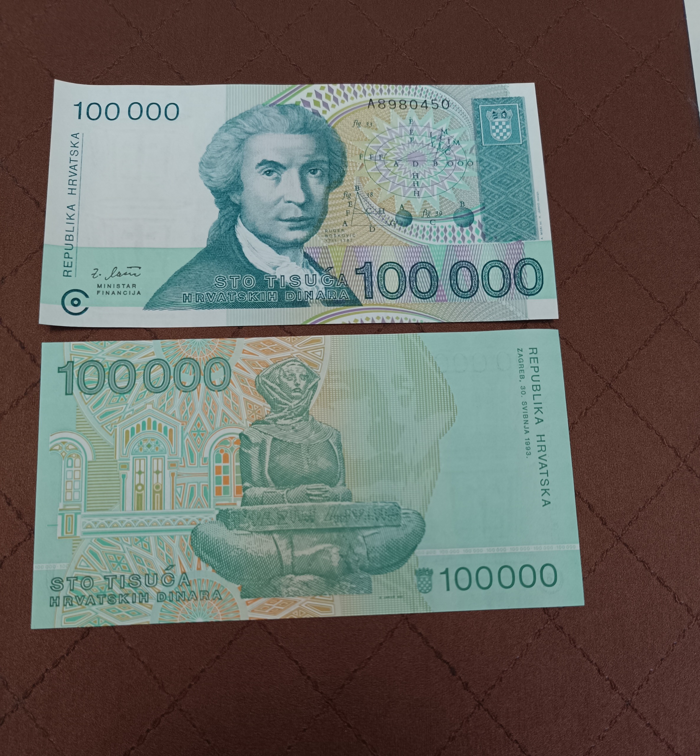 جفت بانکی 100000 دینار کرواسی