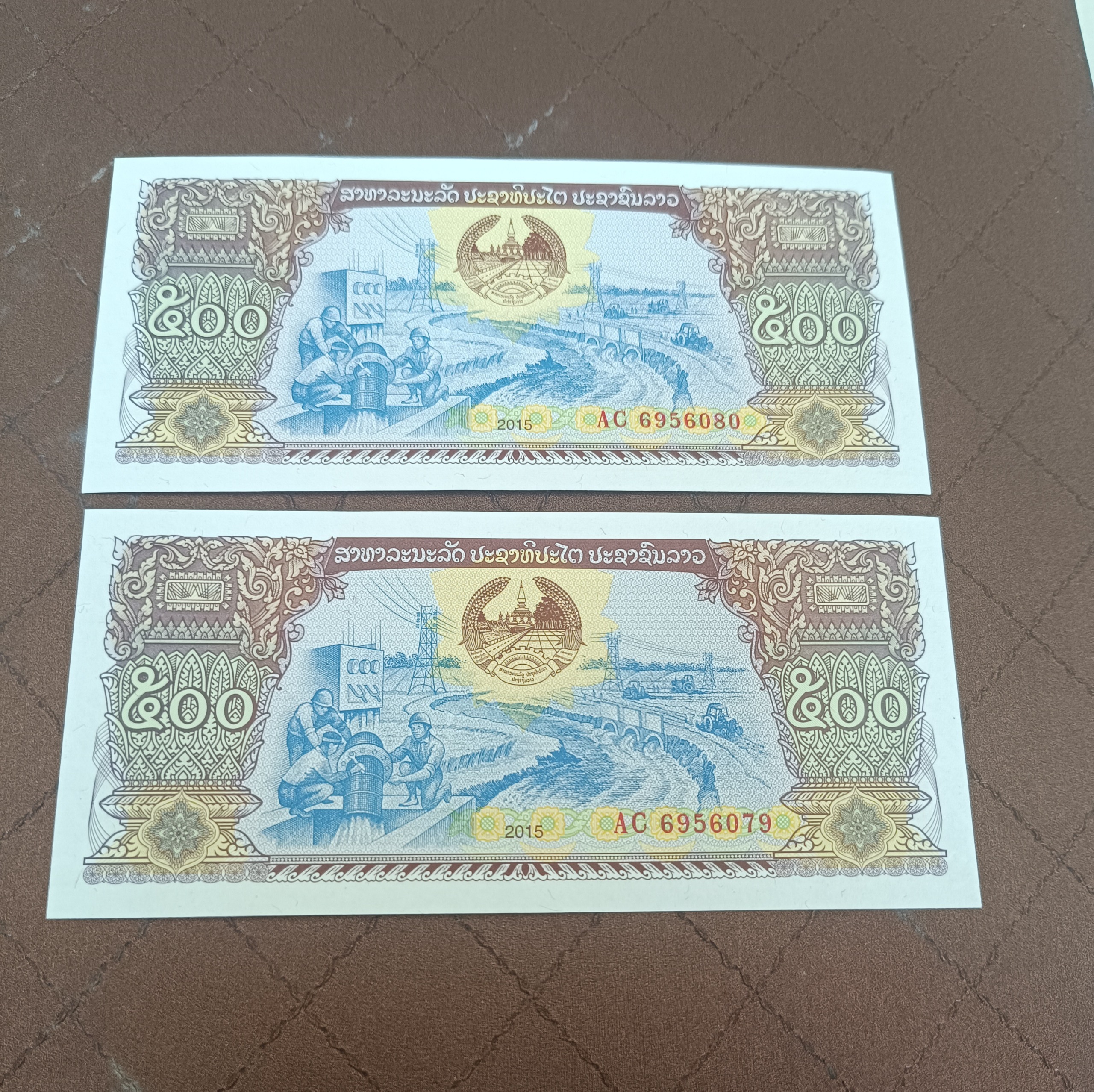 جفت بانکی 500 کیپ لائوس