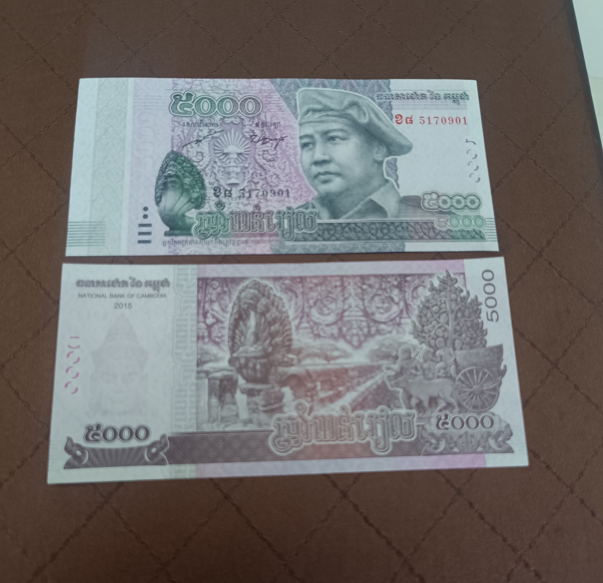 تک بانکی 5000 ریل کامبوج