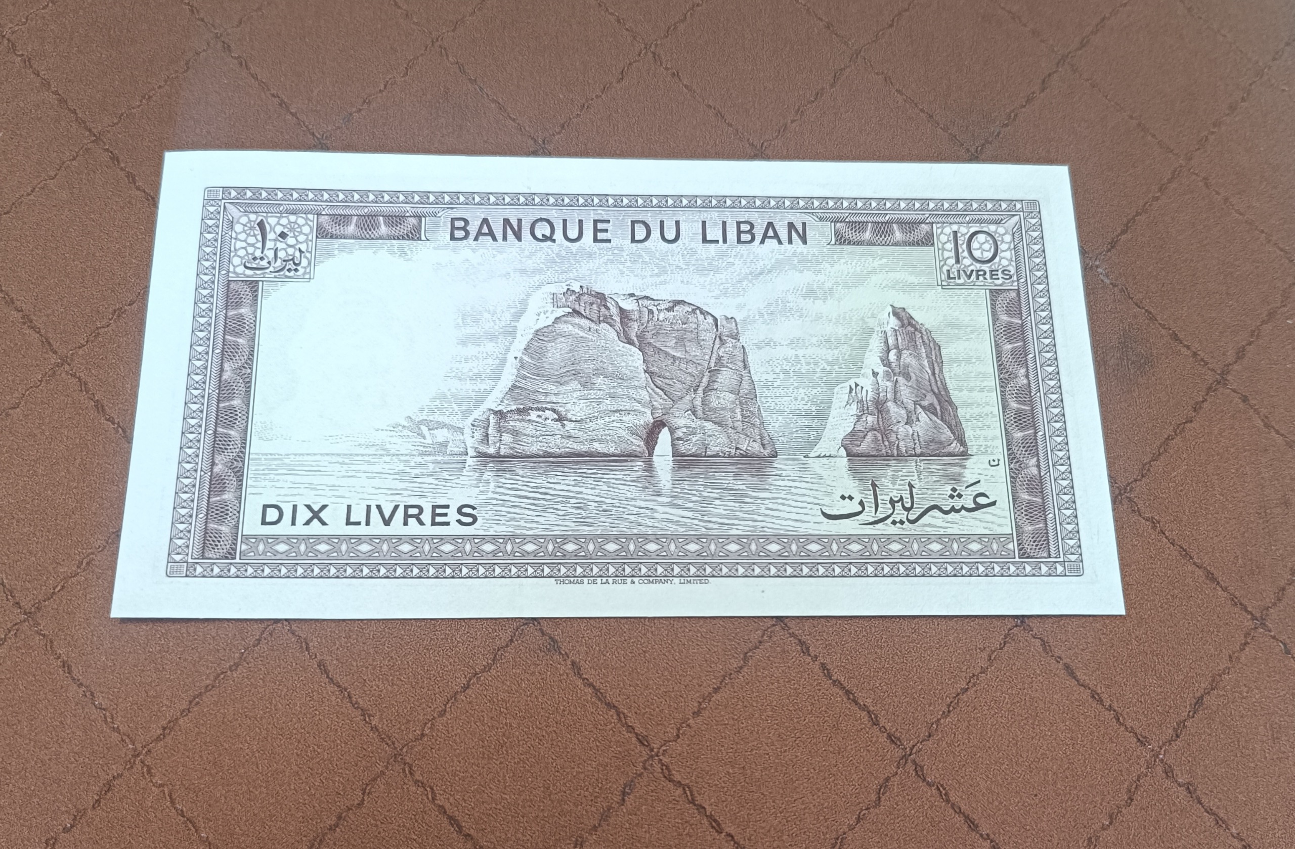 تک بانکی 10 لیره لبنان