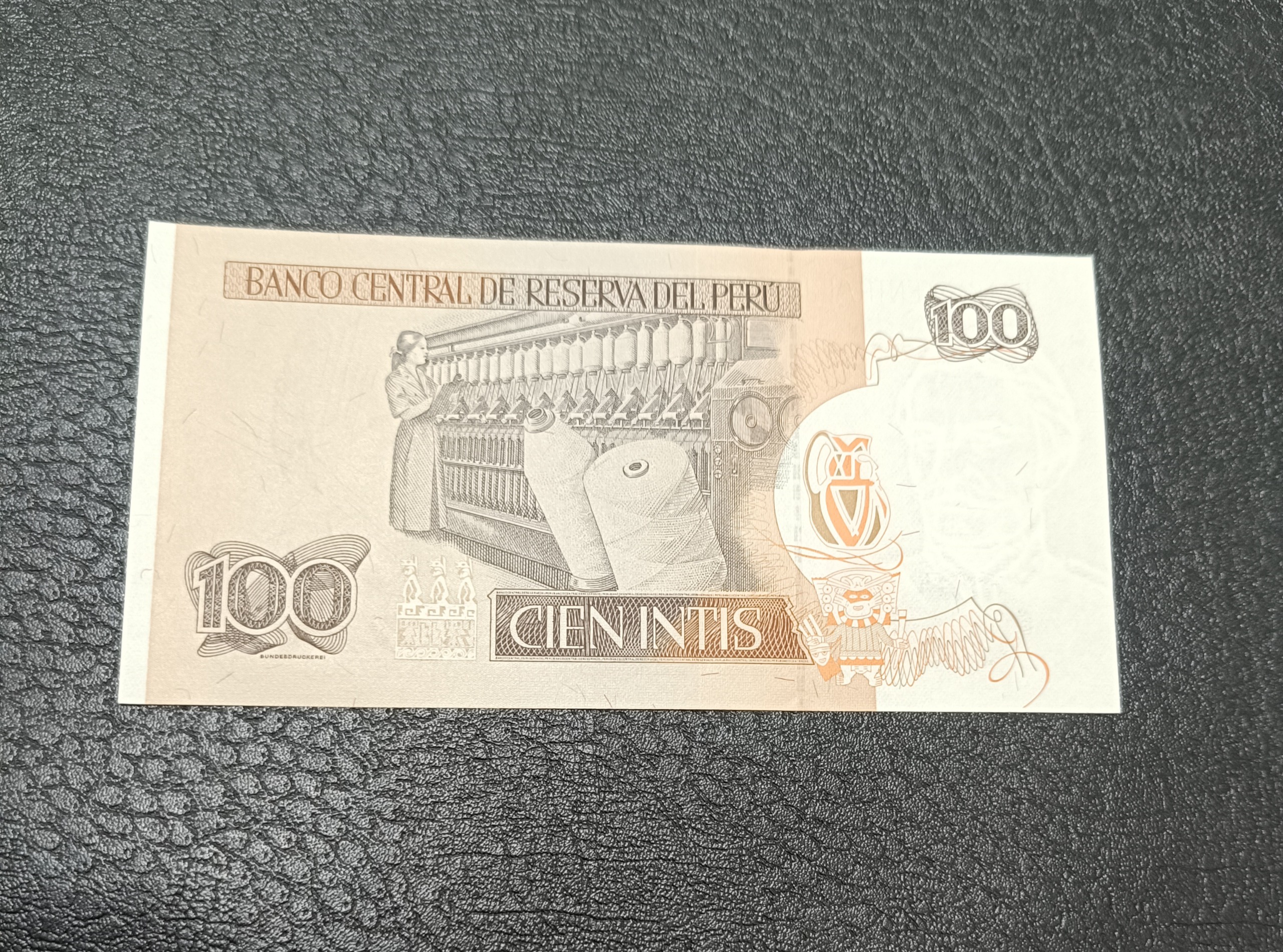 تک بانکی 100 پرو