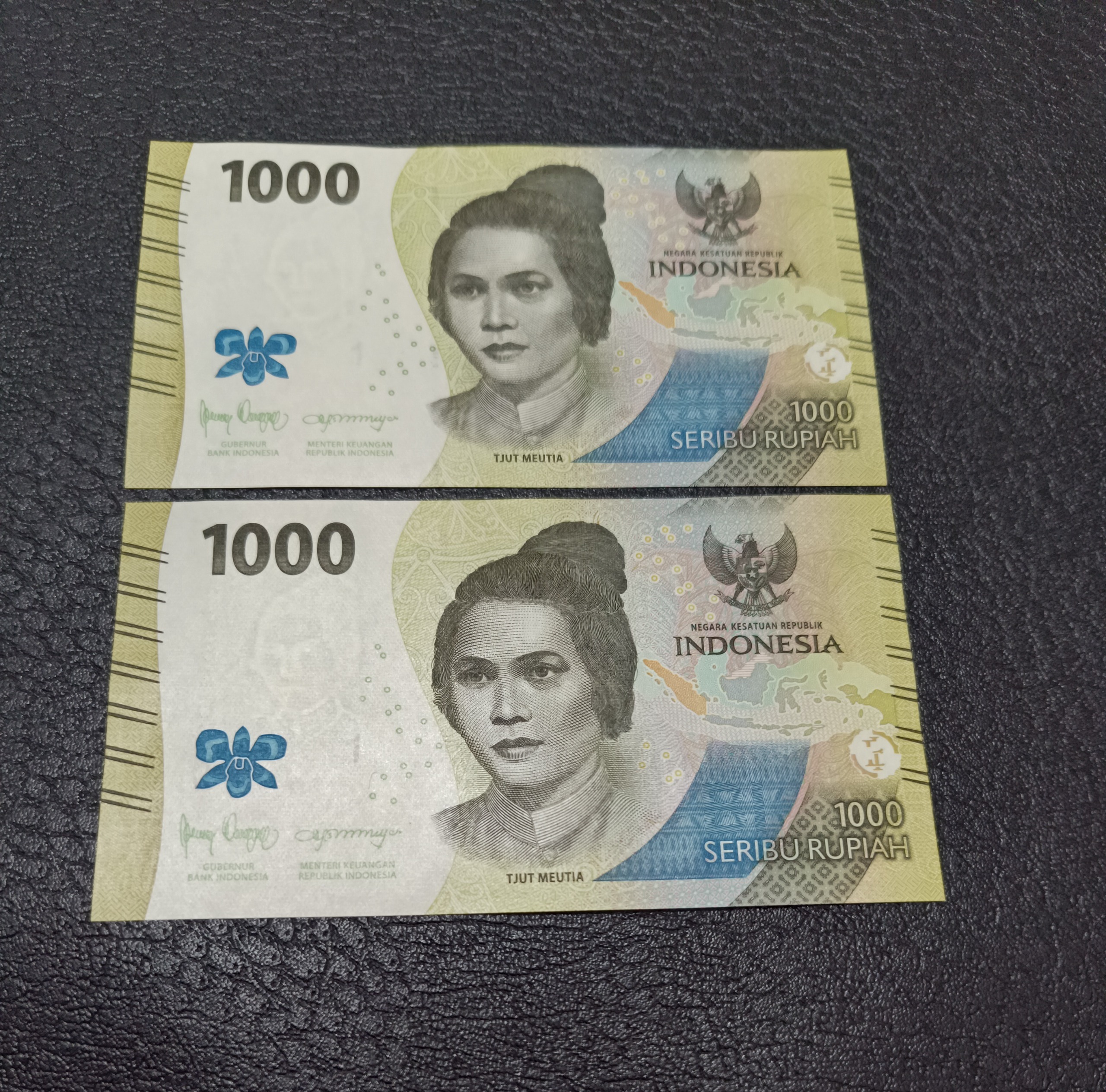 جفت بانکی 1000 روپیه اندونزی