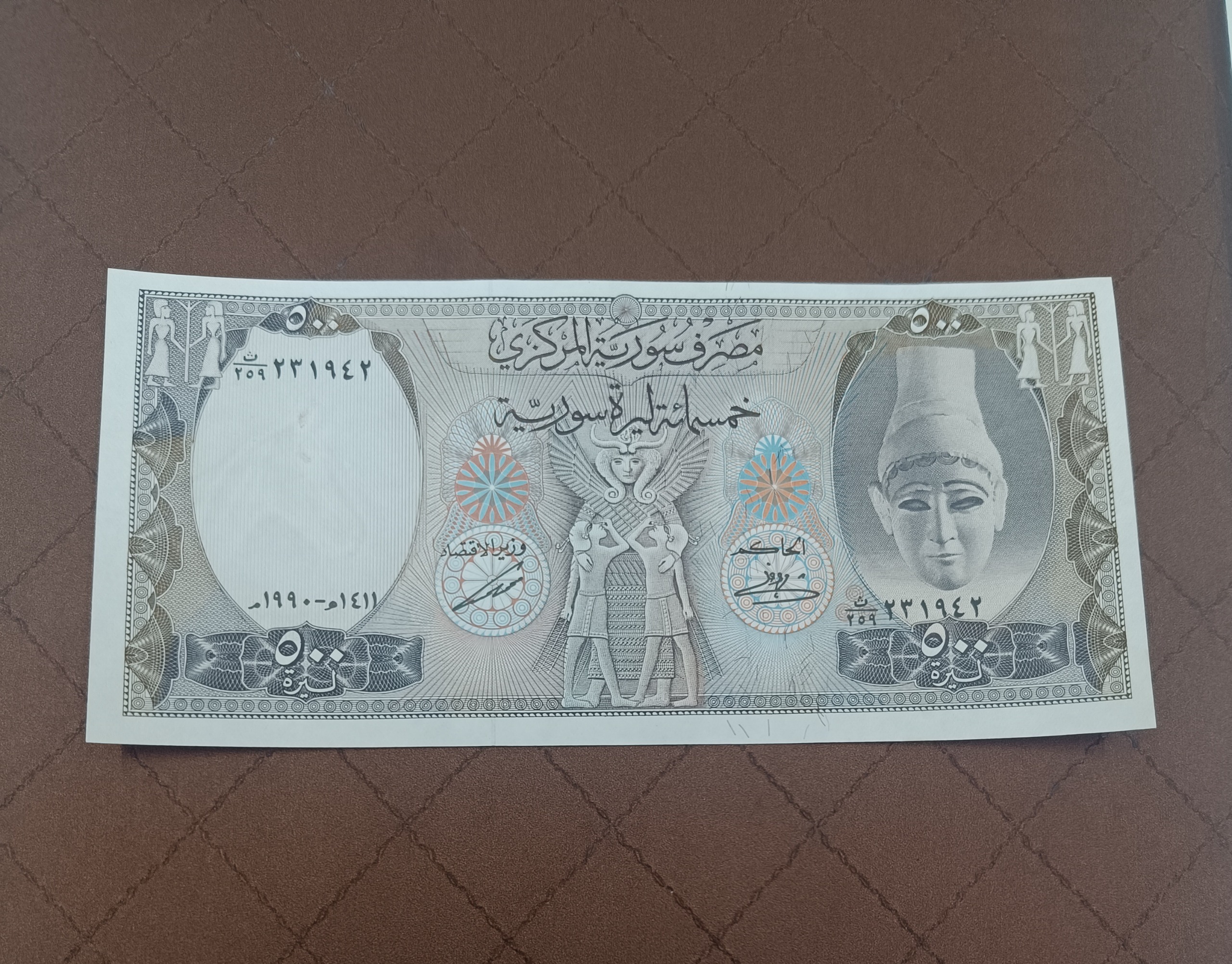 تک بانکی 500 لیره سوریه زیبا و کمیاب