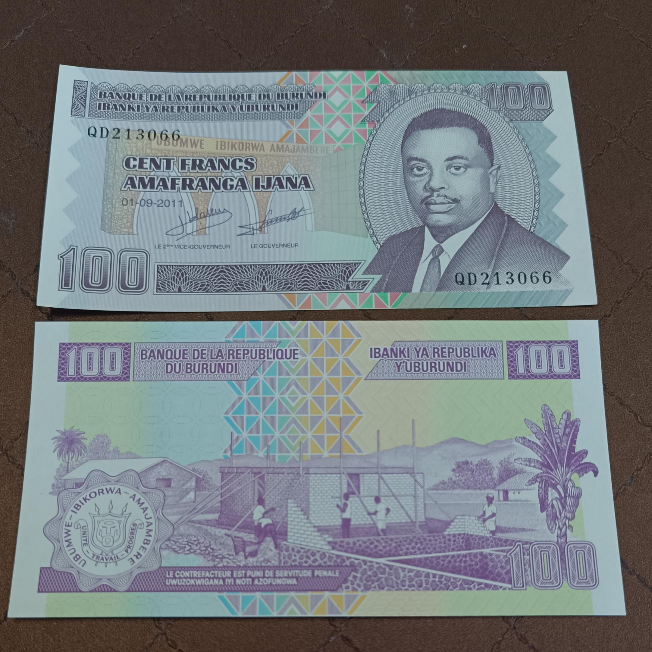 جفت بانکی 100 فرانک بروندی