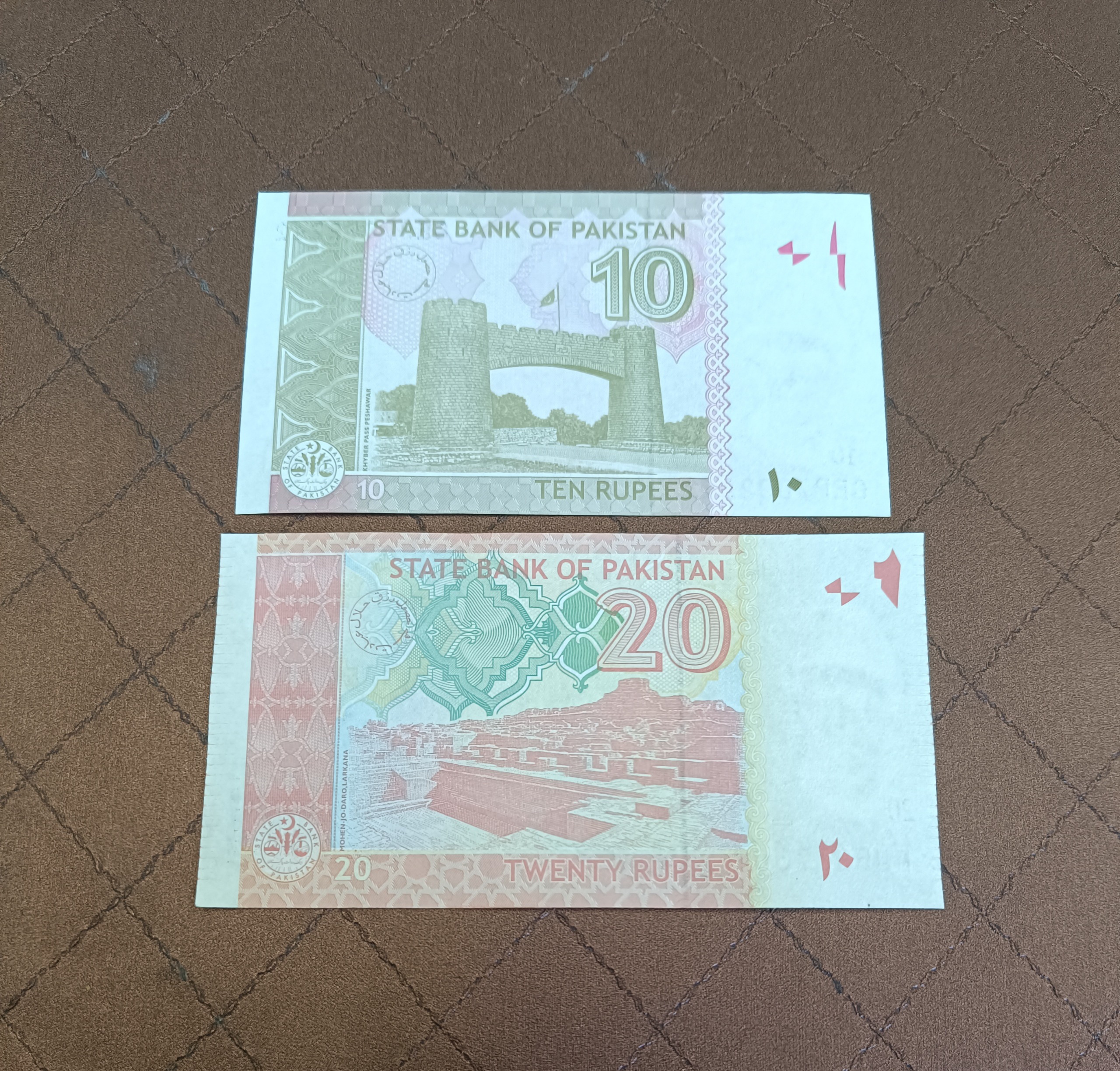 دو تک بانکی پاکستان