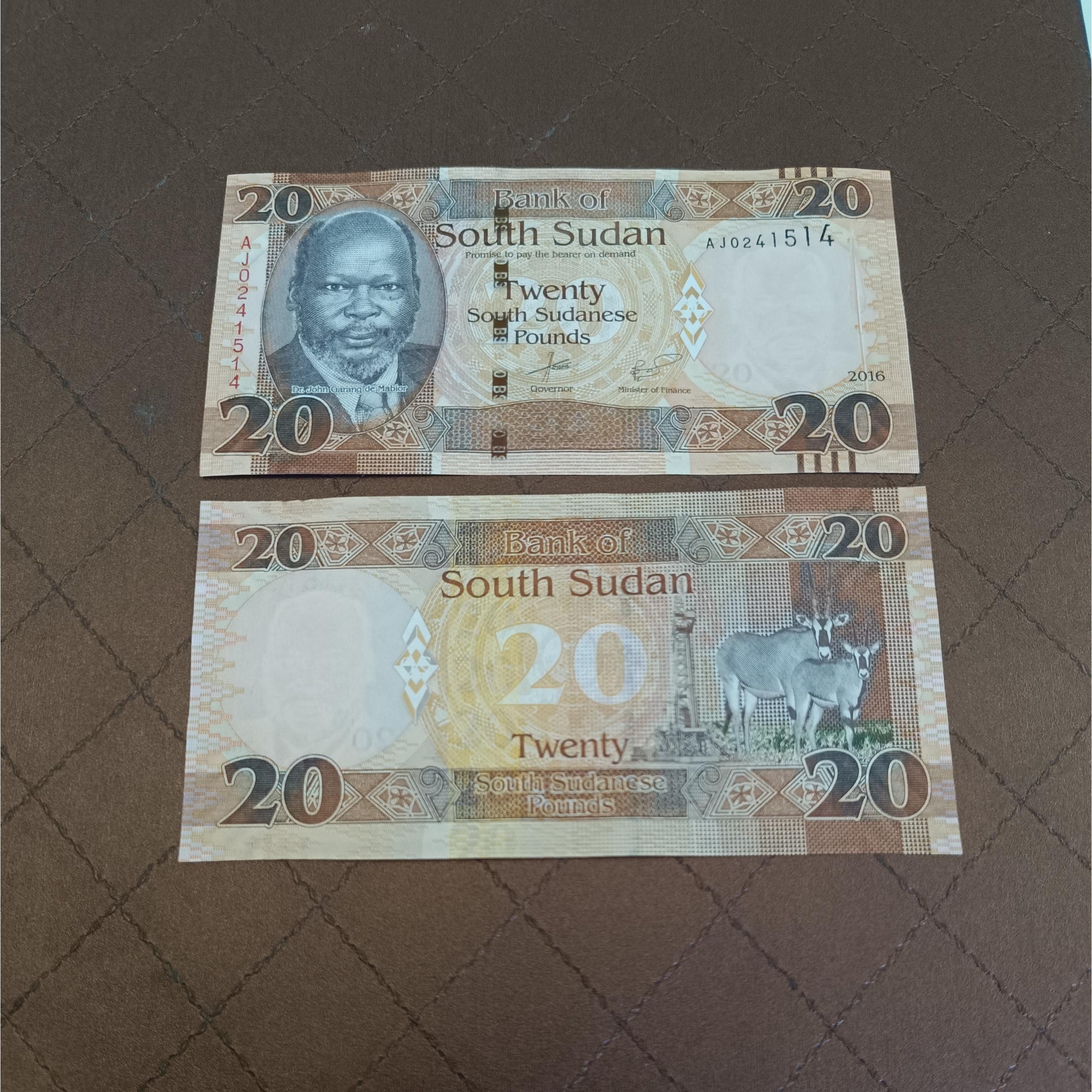 جفت بانکی 20 پوند سودان جنوبی