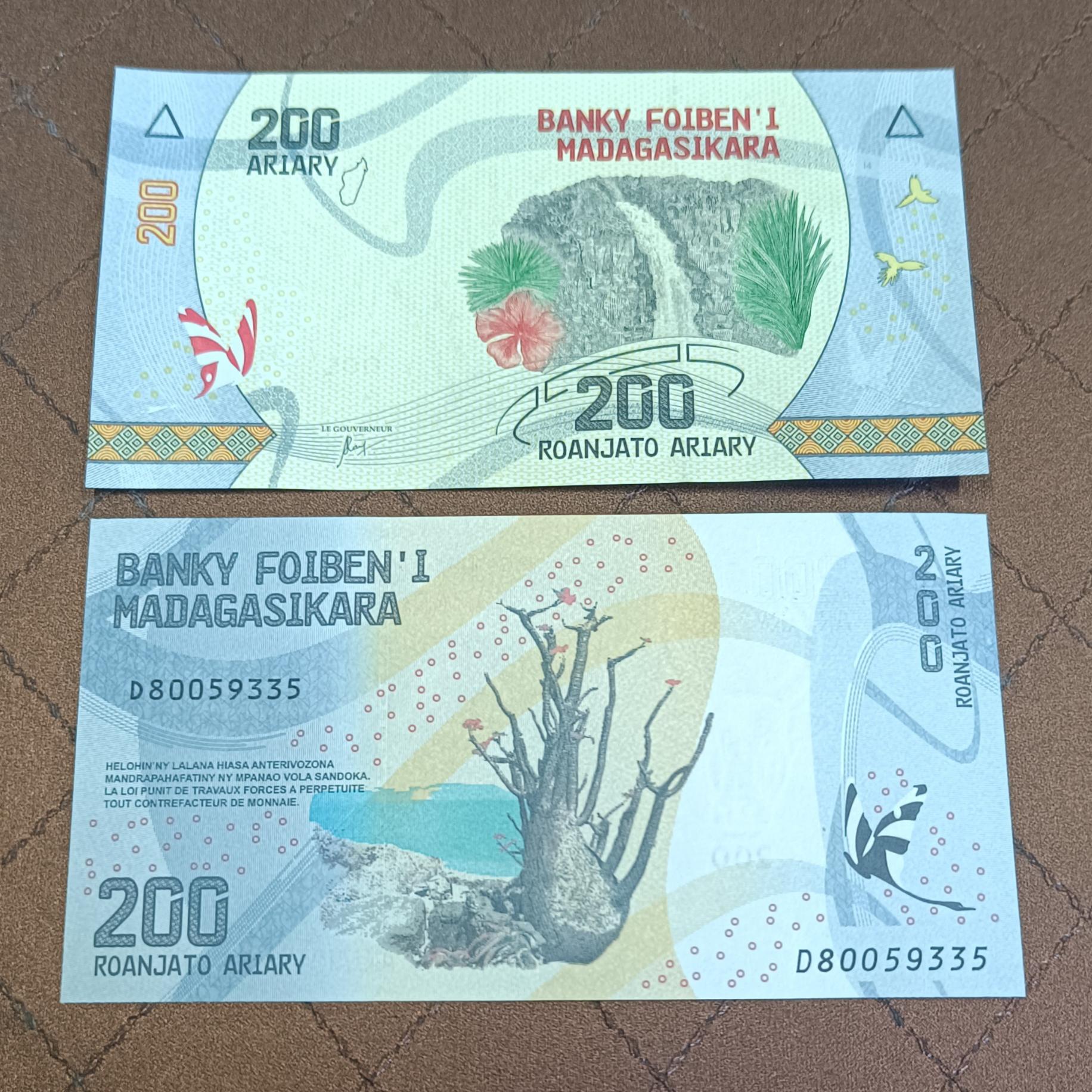 جفت بانکی 200 ماداگاسکار