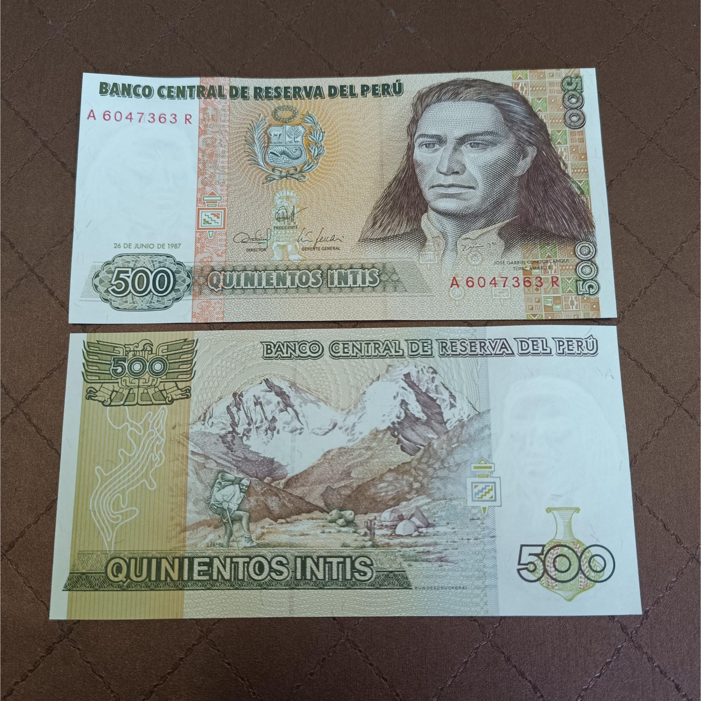 جفت بانکی 500 اینتیس پرو